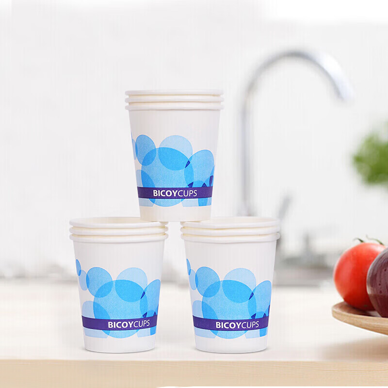Baicaoyuan, Disposable Paper Cups, 250ml Thick Paper Cups, 50 Pieces, 9 Oz Thick...