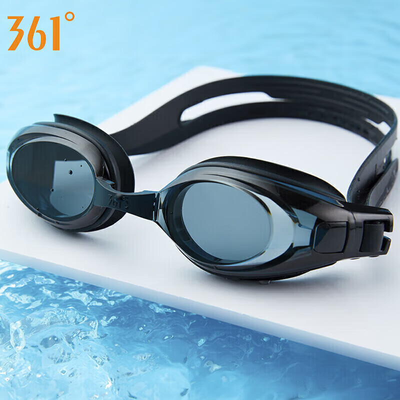 361° Swimming Goggles, Waterproof, Anti-Fog, High-Definition, for Myopia, Profes...