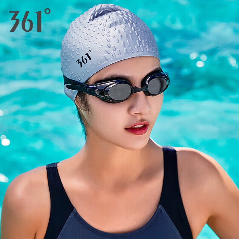 361° Swimming Goggles, Waterproof, Anti-Fog, High-Definition, for Myopia, Profes...