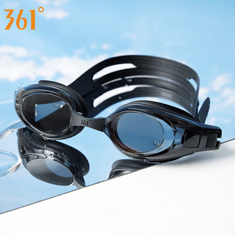 361° Swimming Goggles, Waterproof, Anti-Fog, High-Definition, for Myopia, Profes...