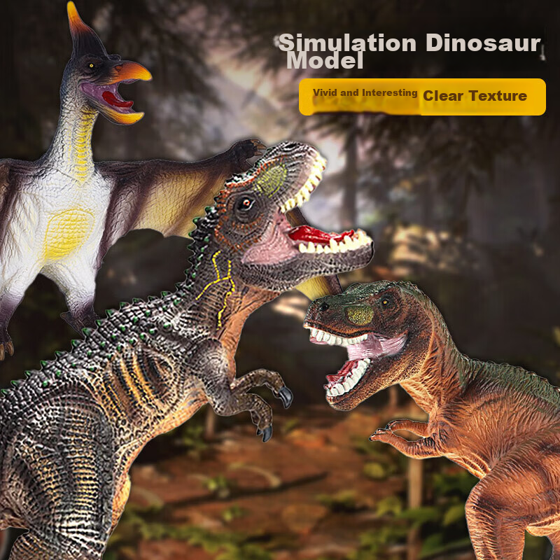 Dad Mom Children's Dinosaur Toys, Rubber Dinosaur Soft Model, Jurassic Tyrannosa...