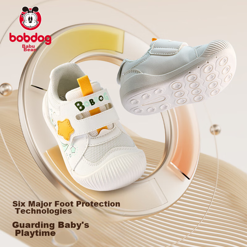 Babu Bean Baby Walking Shoes Children's Shoes Autumn Anti-slip Infant Toddler Fu...