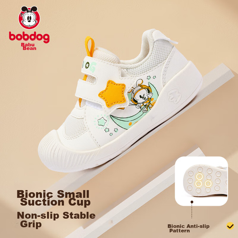 Babu Bean Baby Walking Shoes Children's Shoes Autumn Anti-slip Infant Toddler Fu...