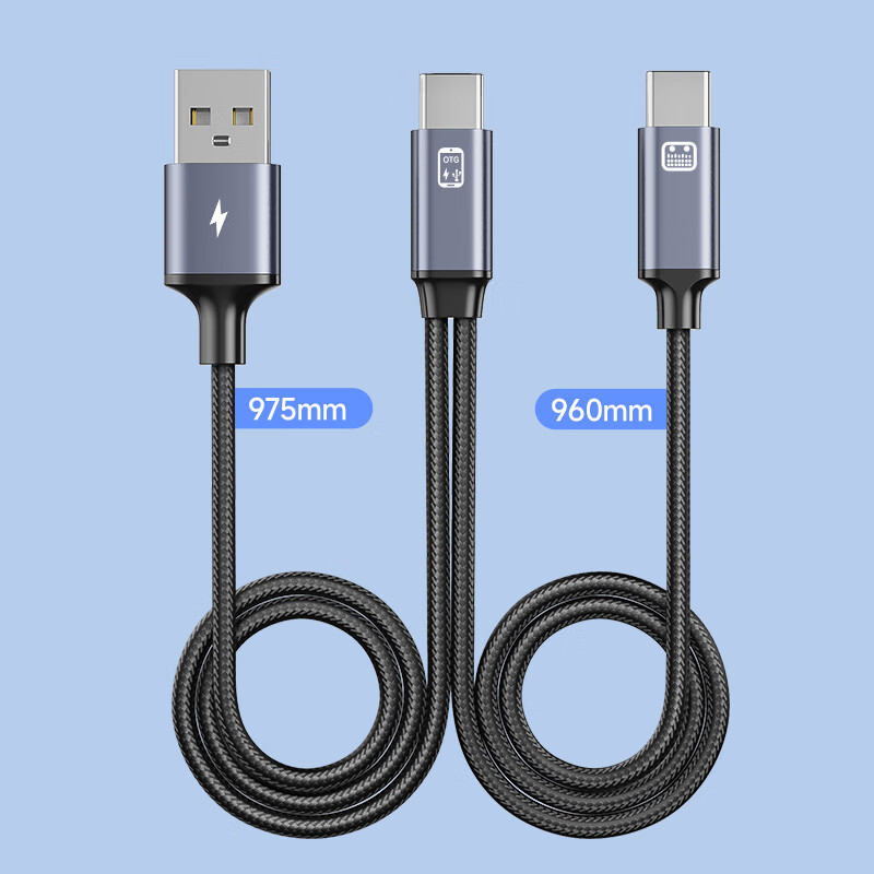 Biaze Microphone Sound Card Live Streaming OTG Cable, Live Streaming Sound Card...