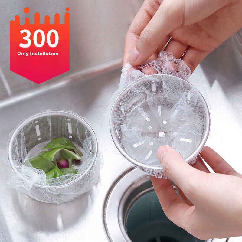 Baijie Kitchen Sink Strainer, Disposable Drain Filter, Sink And Dishwashing Basi...