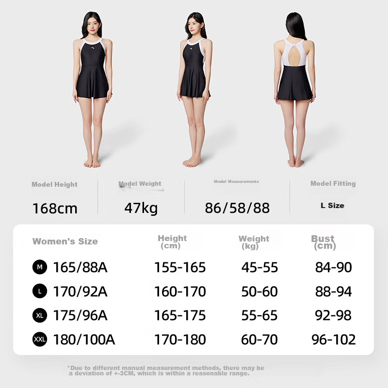 Anta Xiaomanyao Swimsuit, Women's One-Piece Dress Style, Conservative, Slimming,...