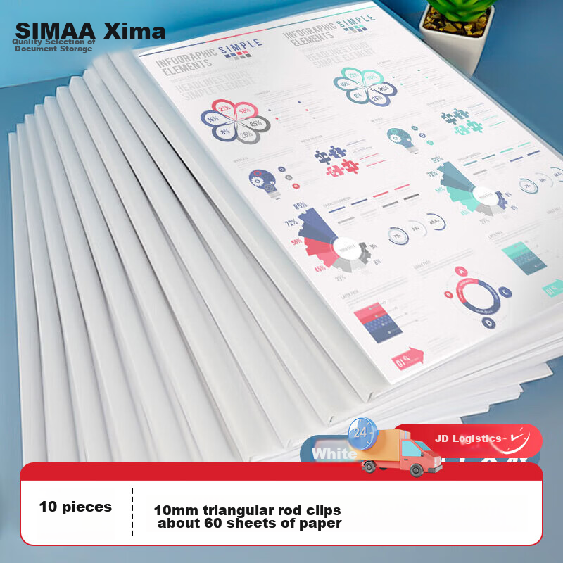 [Lowest Price Online] SIMAA 10 A4/10mm Lever Arch Files, Office Report Folders,...