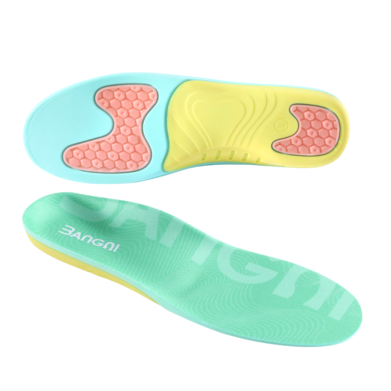 Bonnie's Home Sports Insoles for Men, Thickened Shock Absorption with Arch Suppo...