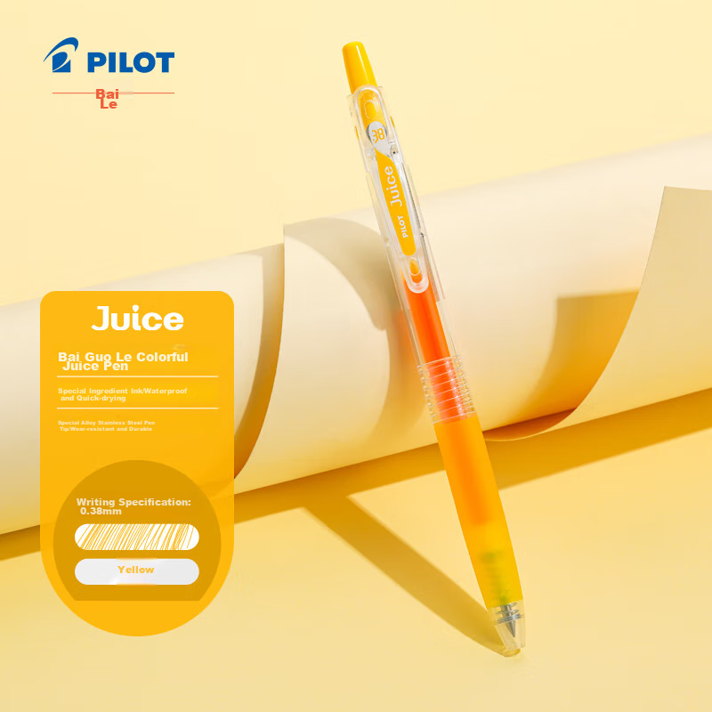 PILOT JUICE Gel Pen, Colorful Neutral Pen, 0.38mm, Retractable, Stationery, Stud...