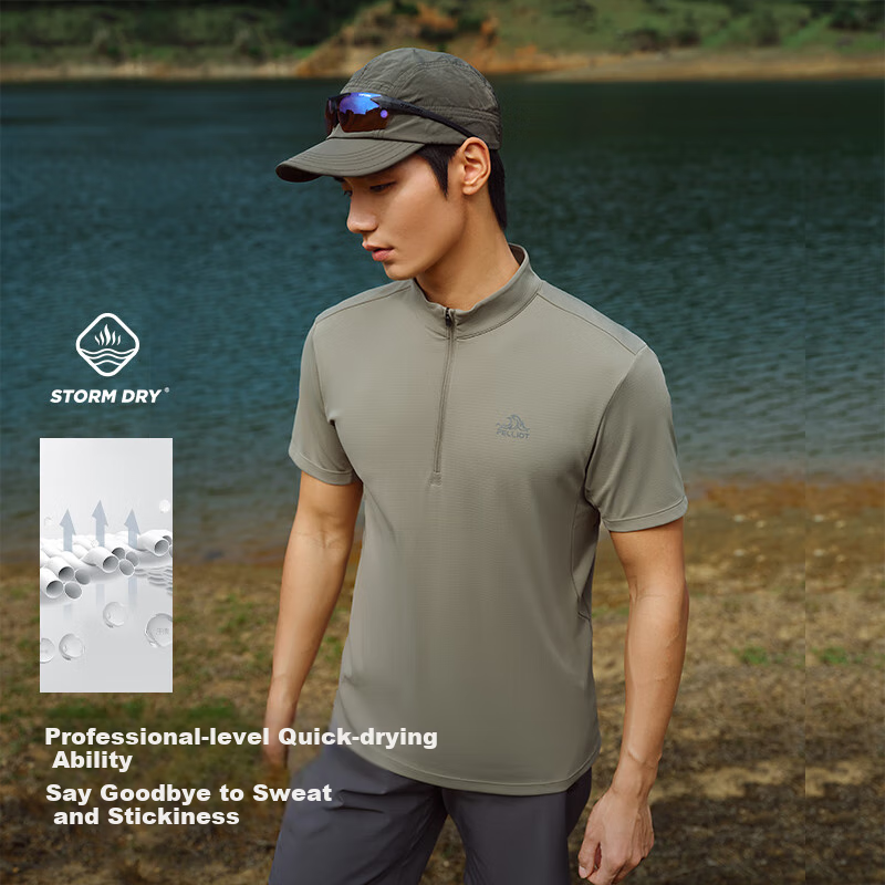 Pelliot Outdoor Quick Dry T-shirt Men Women Spring Summer Antibacterial Sports S...