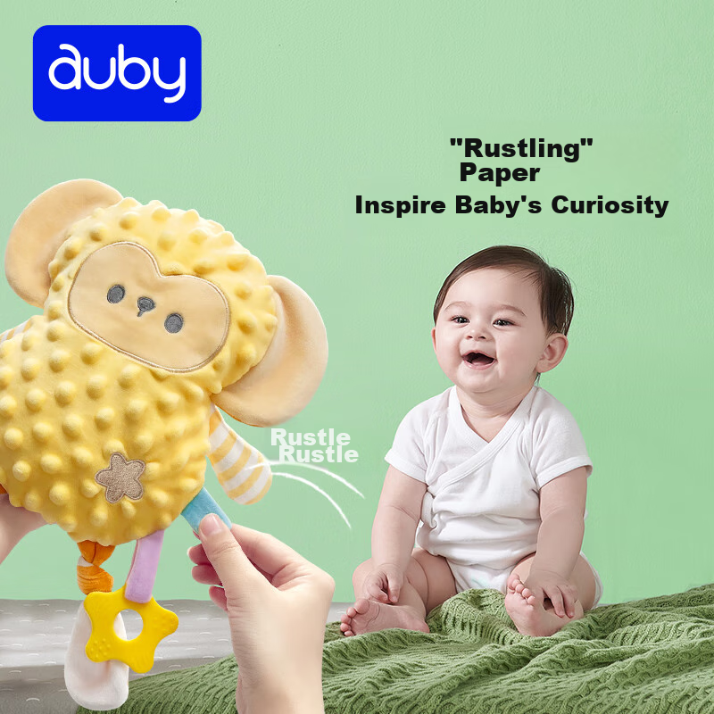 Auby Infant And Toddler Toy, Plush Peanut Monkey, Comforting Doll, Edible Water...