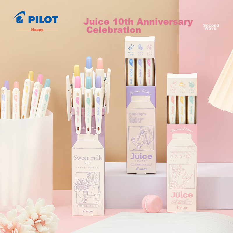 PILOT Juice Pen 10th Anniversary Edition, Gel Pen for Journaling, Colorful Pen f...