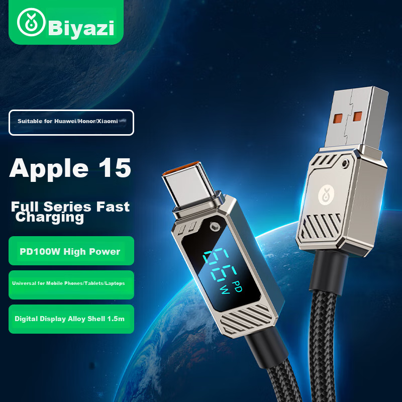 Biaze Compatible with Type-C Data Cable, Dual-Ended PD100W/66W Super Fast Chargi...