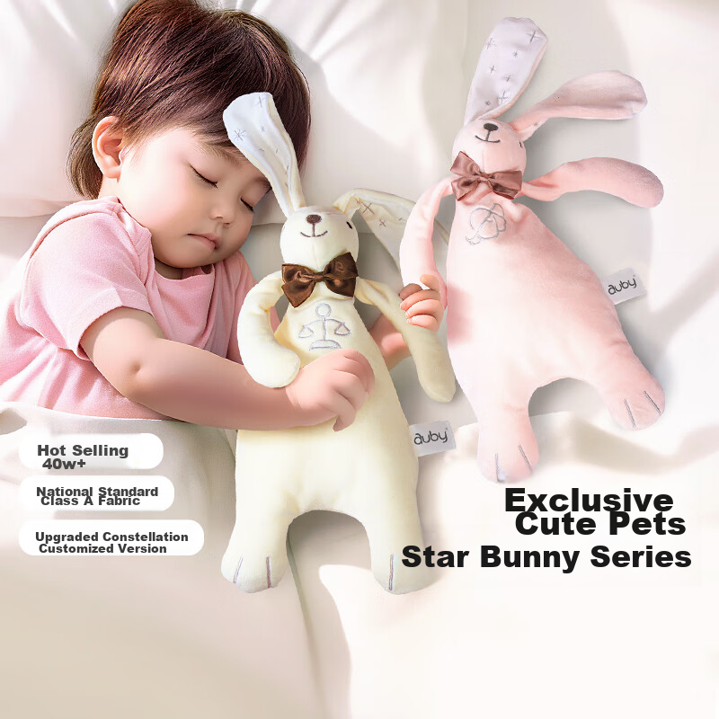 Auby Baby And Toddler Toy, Constellation Little Rabbit Comfort Blanket, Baby Sle...