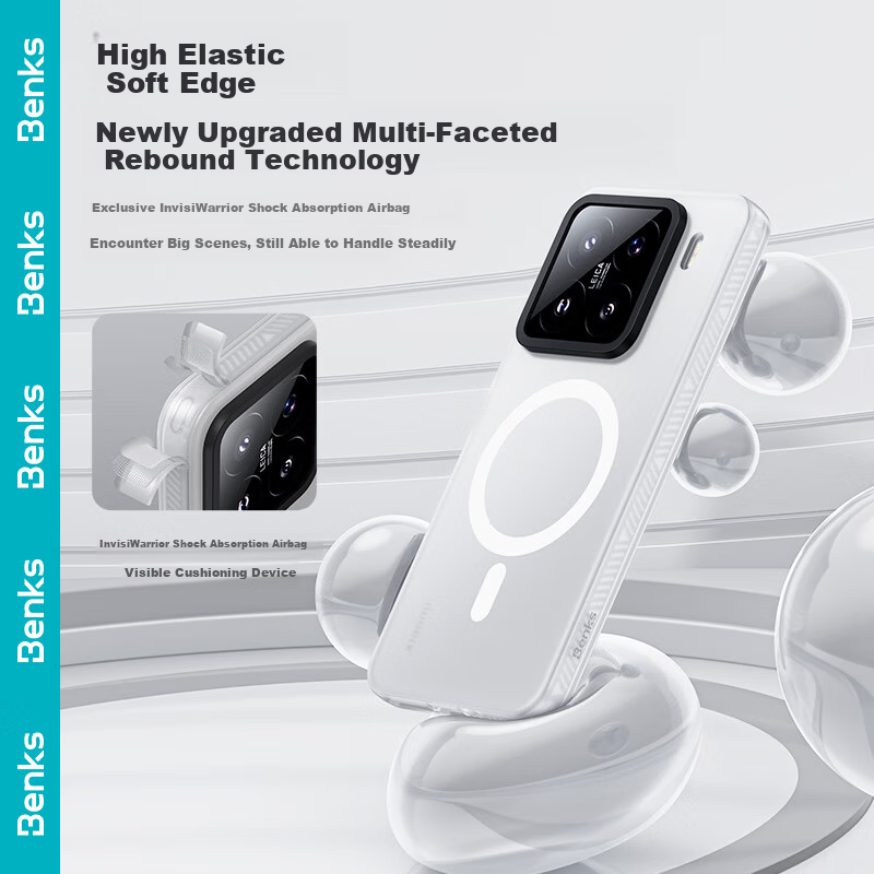 Benks (Benks) Xiaomi 15 Pro Phone Case Xiaomi 15 Pro Anti-drop Magnetic Adsorpti...