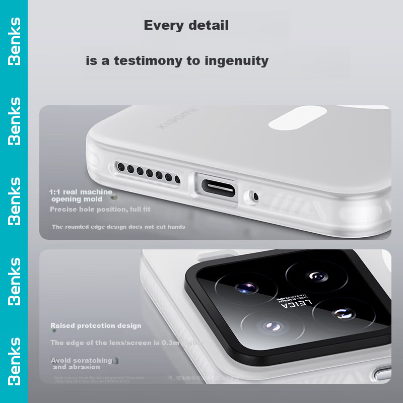 Benks (Benks) Xiaomi 15 Pro Phone Case Xiaomi 15 Pro Anti-drop Magnetic Adsorpti...
