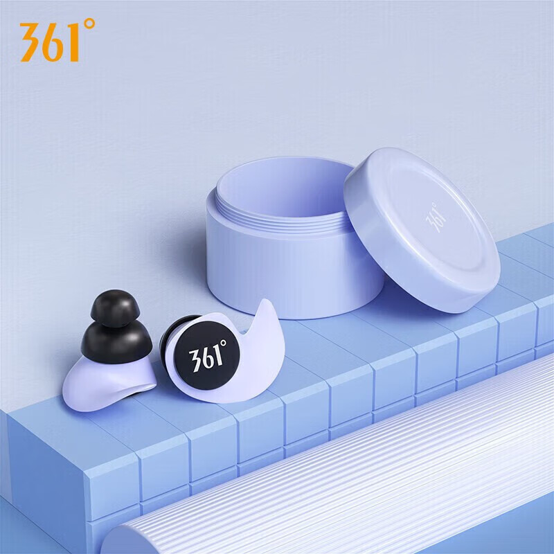 361° Swimming Earplugs for Men And Women, Waterproof Non-Slip Earplugs, Diving A...