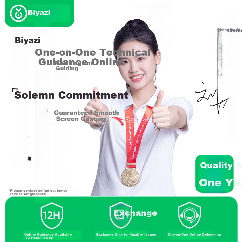 BIAZE HDMI Wireless Screen Mirroring Device for High Definition Meetings, Compat...