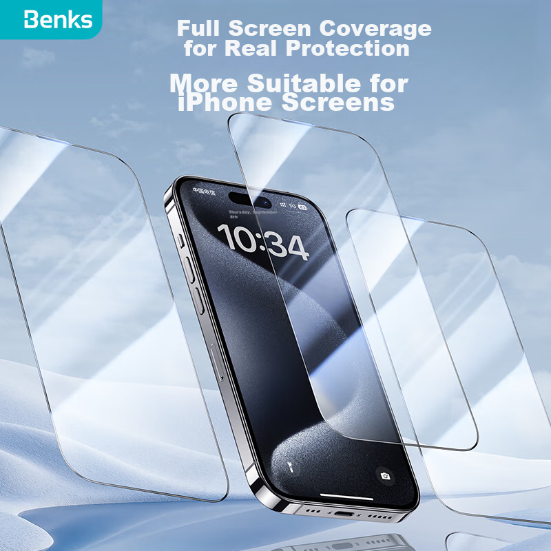 Benks Tempered Glass Screen Protector for Apple IPhone 15 Pro Max, Anti-Glare AR...