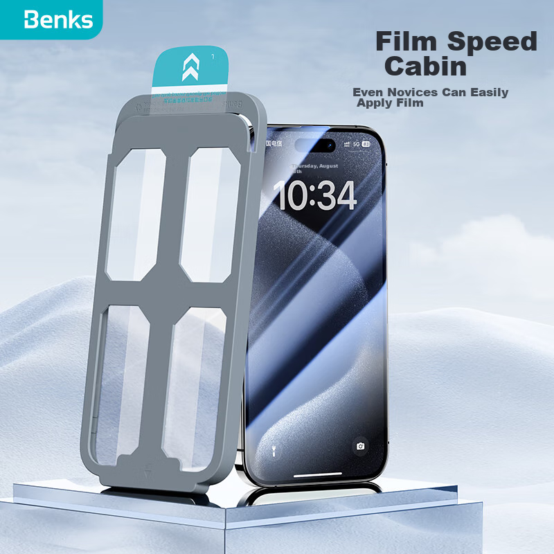 Benks Tempered Glass Screen Protector for Apple IPhone 15 Pro Max, Anti-Glare AR...