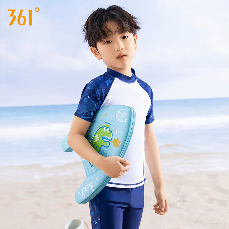 361° Swimming Float Board for Children, Non-Slip Particles, Swimming Floating Ai...