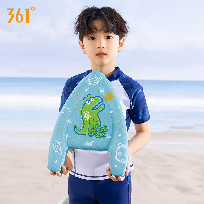 361° Swimming Float Board for Children, Non-Slip Particles, Swimming Floating Ai...