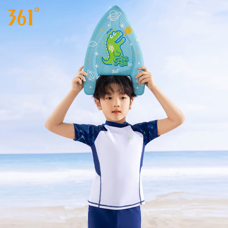 361° Swimming Float Board for Children, Non-Slip Particles, Swimming Floating Ai...