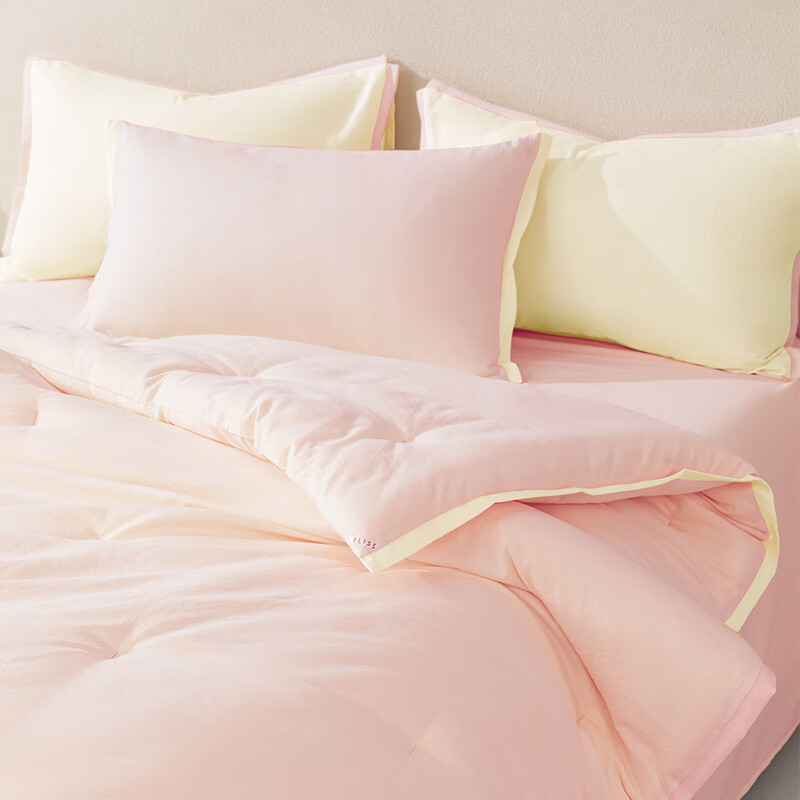 Shuixing Jiafang Baisi Quilt, Soybean Fiber Comforter, Hi Xiao Ruo Two-In Quilt,...