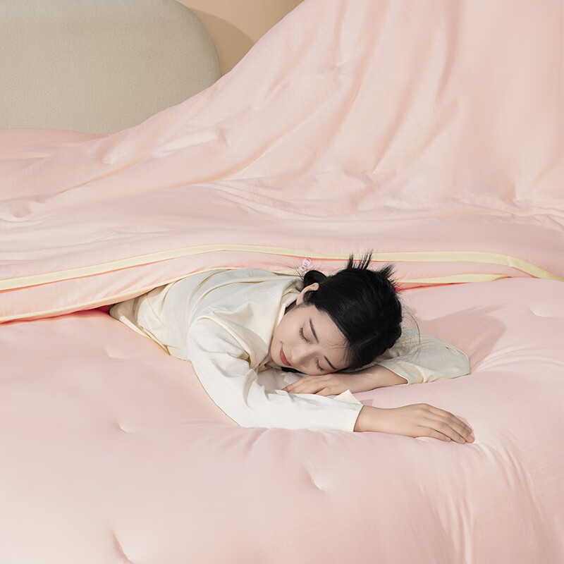 Shuixing Jiafang Baisi Quilt, Soybean Fiber Comforter, Hi Xiao Ruo Two-In Quilt,...