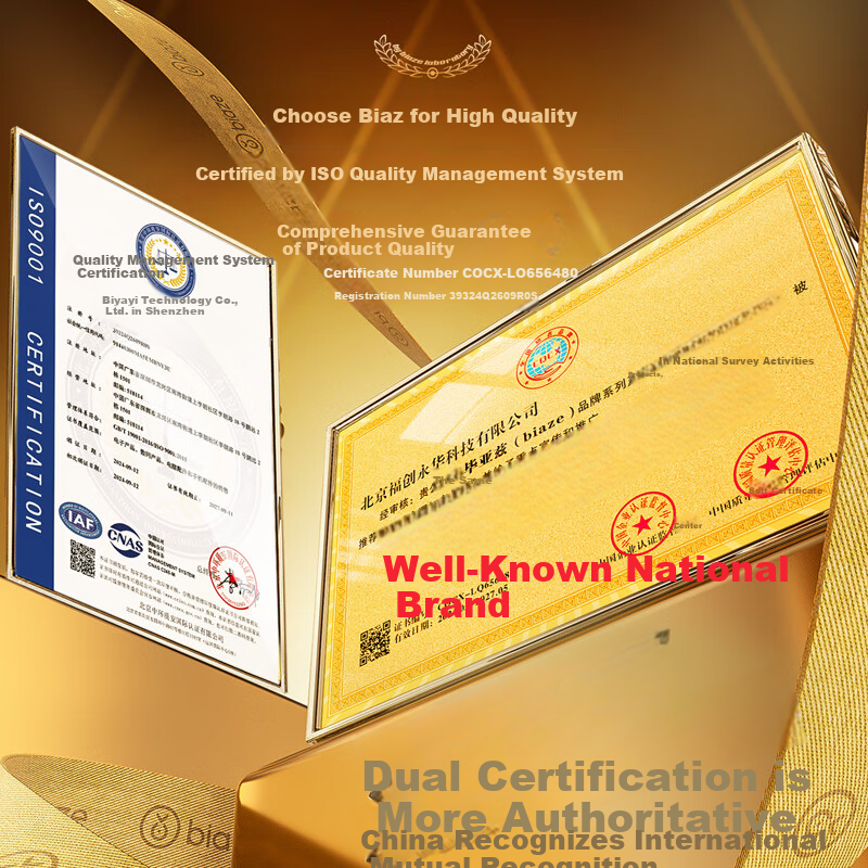 Biaze Dual-Head Type-C Power Bank Hard Drive Enclosure Short Cable, 0.3 Meters,...