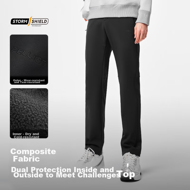 Pelliot Outdoor Softshell Pants for Men And Women, Spring And Autumn, Water-Repe...