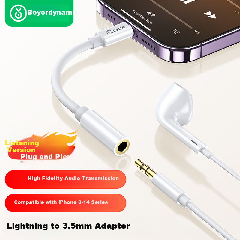 BIAZE Apple Earphone Adapter Lightning to 3.5mm Headphone Converter for iPhone 1...