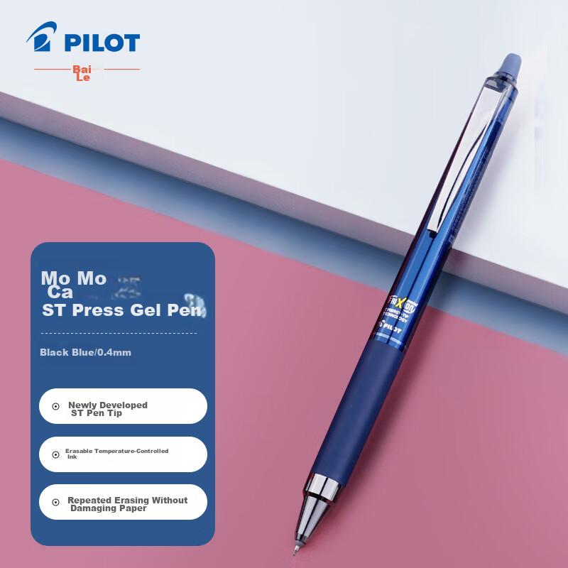 PILOT Retractable Erasable Pen, Frixion Erasable Gel Pen, Elementary School Stud...