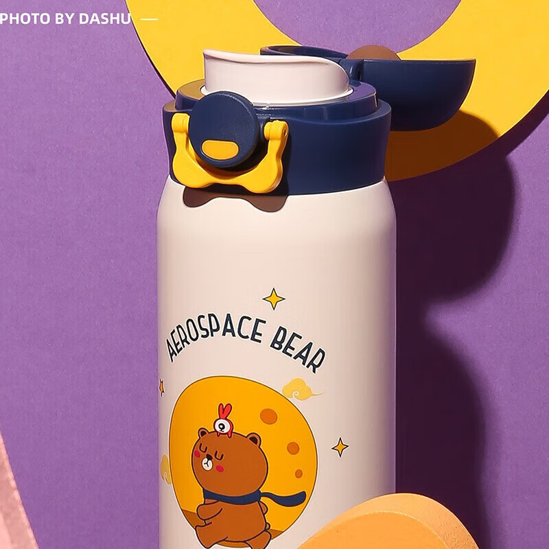 BEDDYBEAR Flip-Top Direct Drinking Insulated Cup, 316 Stainless Steel, Portable...