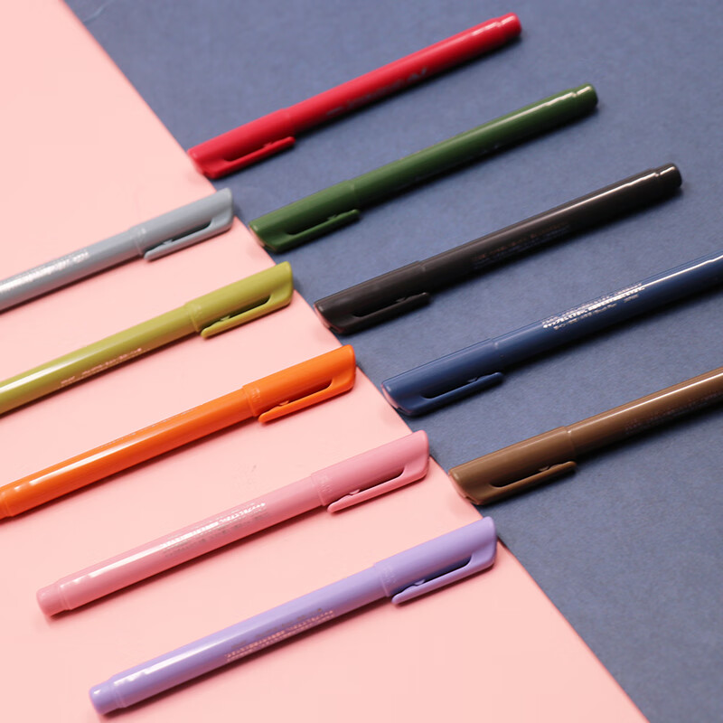 ZEBRA Brand Small Regular Script Smoky Color Series Elegant Soft Brush Pen, Call...