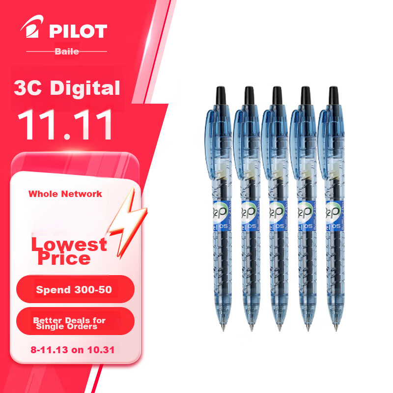 PILOT Retractable Black Gel Pen, Stylish 0.5mm Signature Pen, Black Ink Pen, Stu...