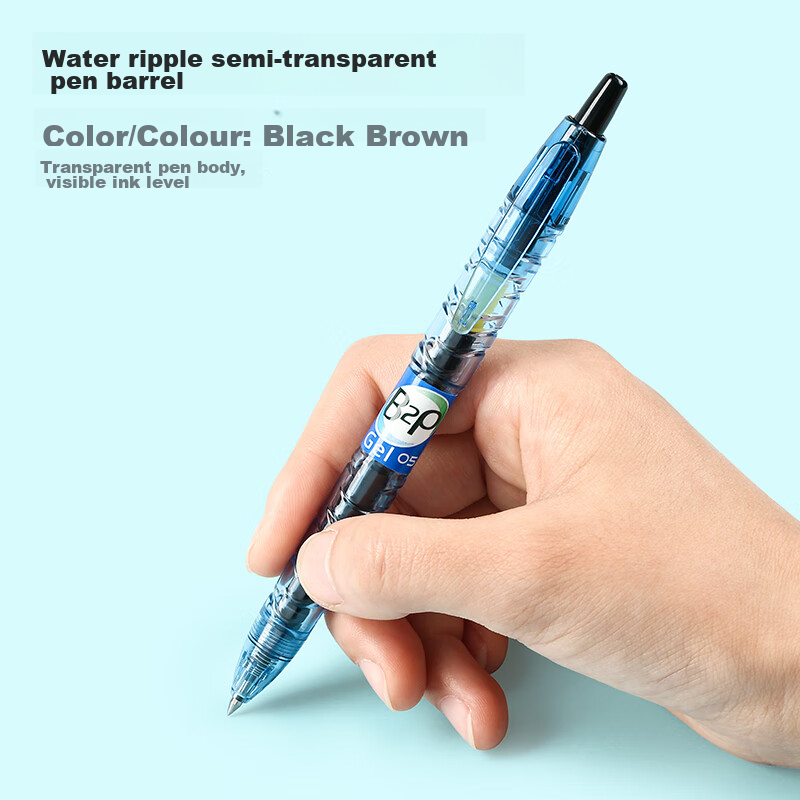 PILOT Retractable Black Gel Pen, Stylish 0.5mm Signature Pen, Black Ink Pen, Stu...
