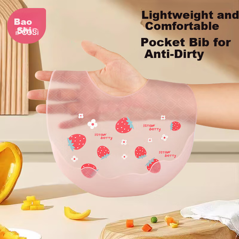Boshi Baby Bib Silicone Waterproof Bib Children's Coverall 3D Naked Sensation Si...