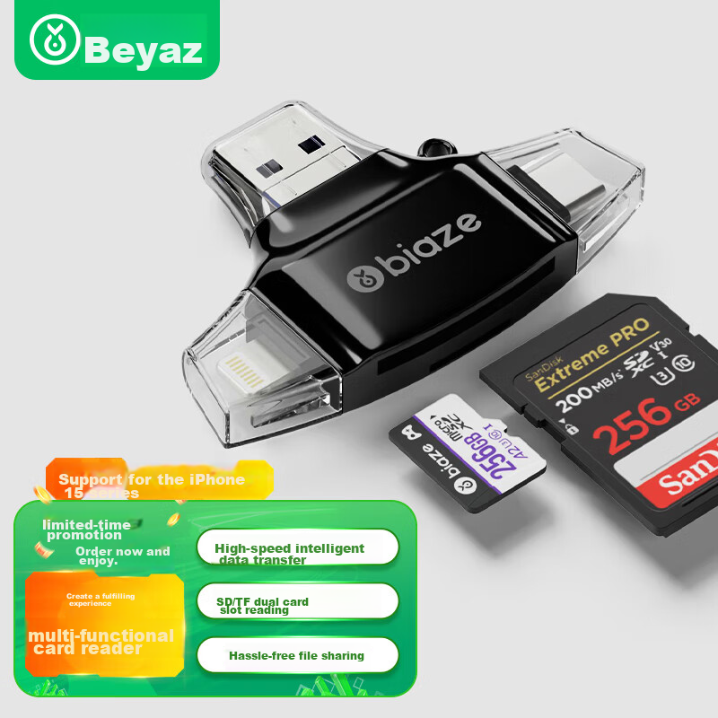 Biaze Multi-In Card Reader SD Memory Card Universal for Phones, Computers, Camer...