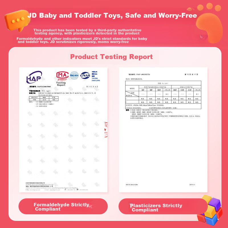 Babybox Cat Paw Mat Crawling Mat XPE, Baby Crawling Mat, Double-Sided Thickened...