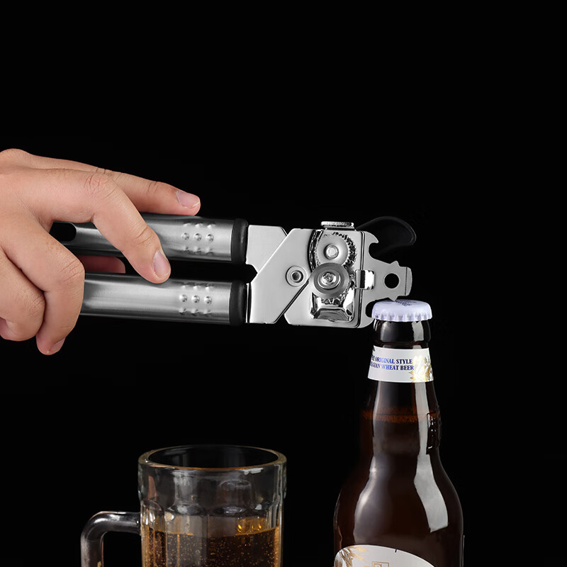 Baijie Stainless Steel Can Opener, Multi-Functional Can Opener, Simple Bottle Op...