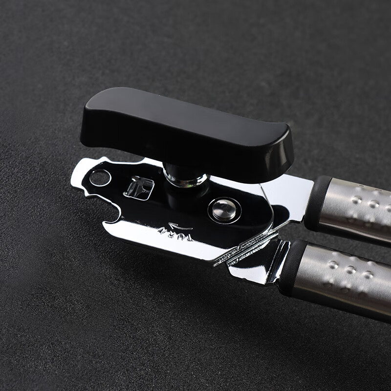 Baijie Stainless Steel Can Opener, Multi-Functional Can Opener, Simple Bottle Op...
