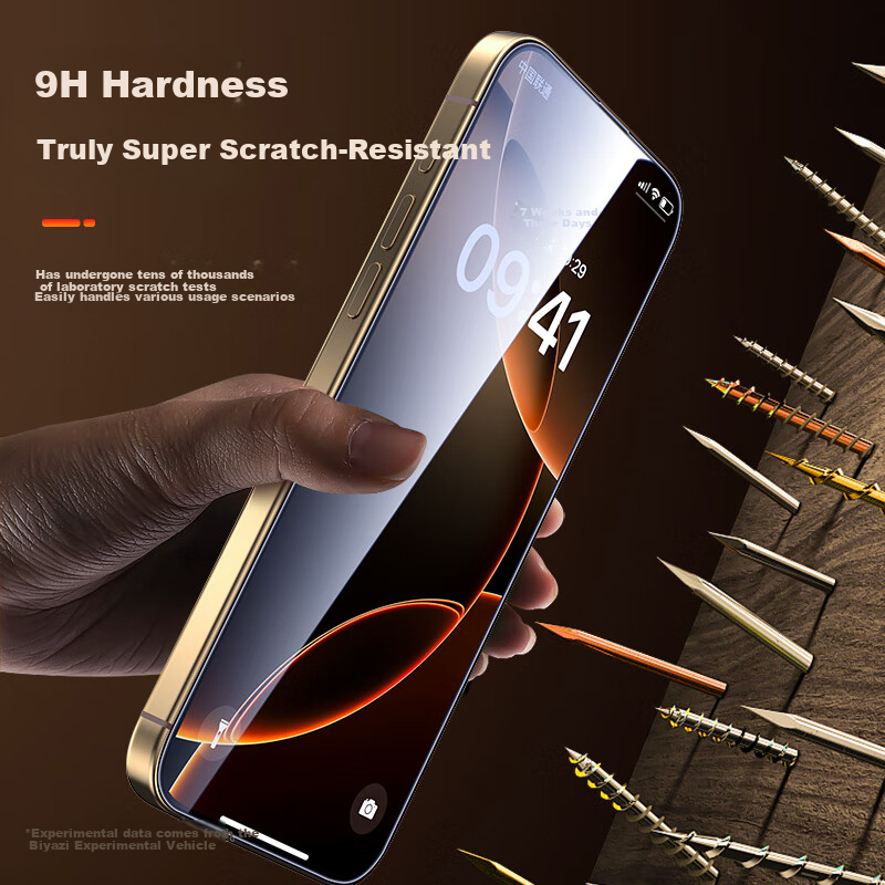 BIAZE Corning Dust-free Warehouse Apple 16ProMax Tempered Glass Film iPhone 16Pr...