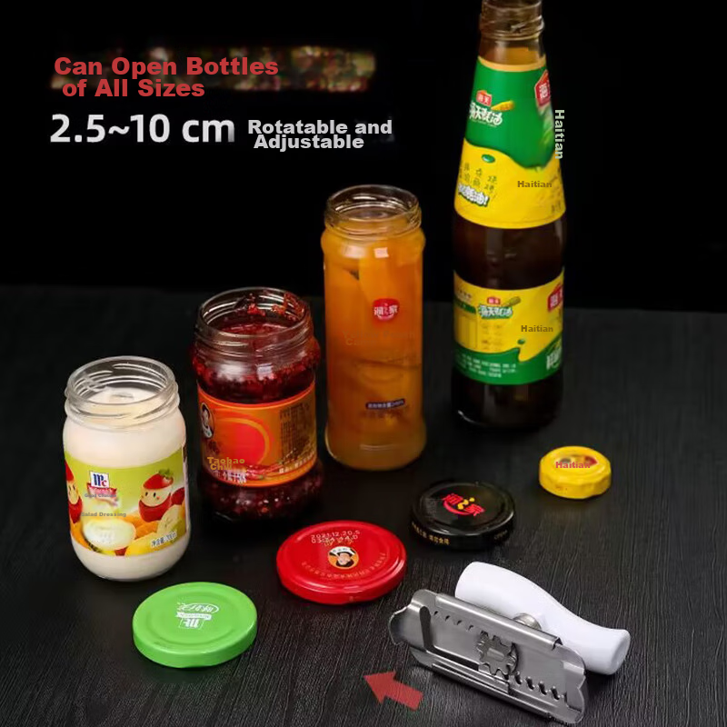 Baijie Can Opener, Stainless Steel Canned Food Opener, Manual Bottle Cap Opener,...
