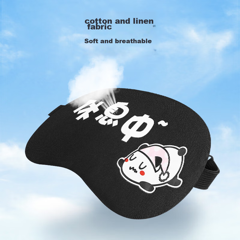 Beianshi Cold And Hot Eye Mask, Cartoon Sleep Mask for Light Blocking And Eye Pr...