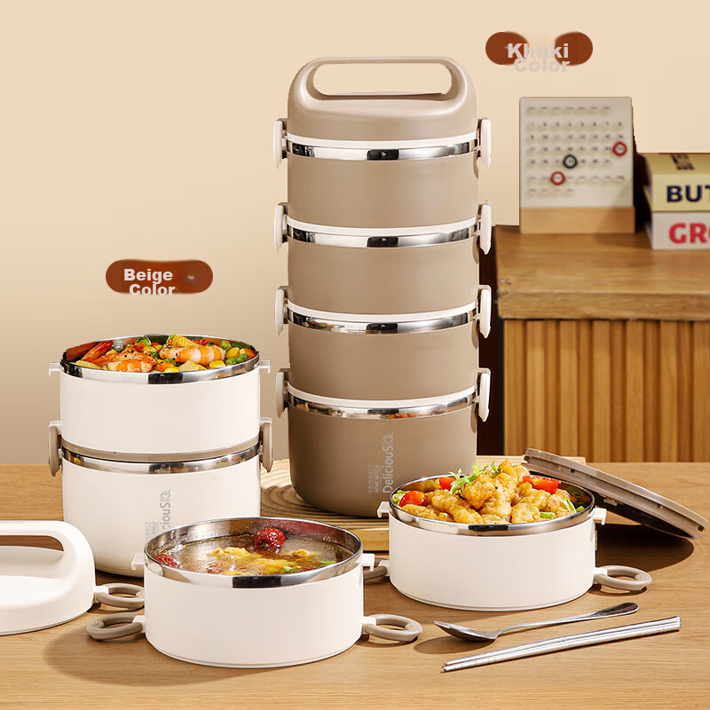 Beisesi Stainless Steel Insulated Lunch Box with Dividers, Three-Layer Food Cont...