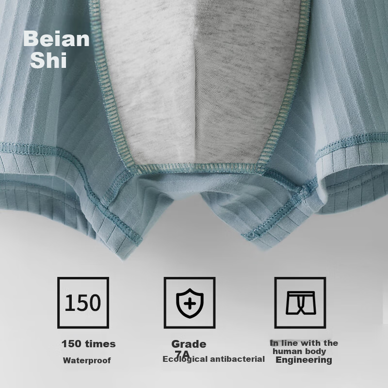 Briars Men's Disposable Boxer Briefs [160g Extra Thick Lycra Cotton] Large Size...