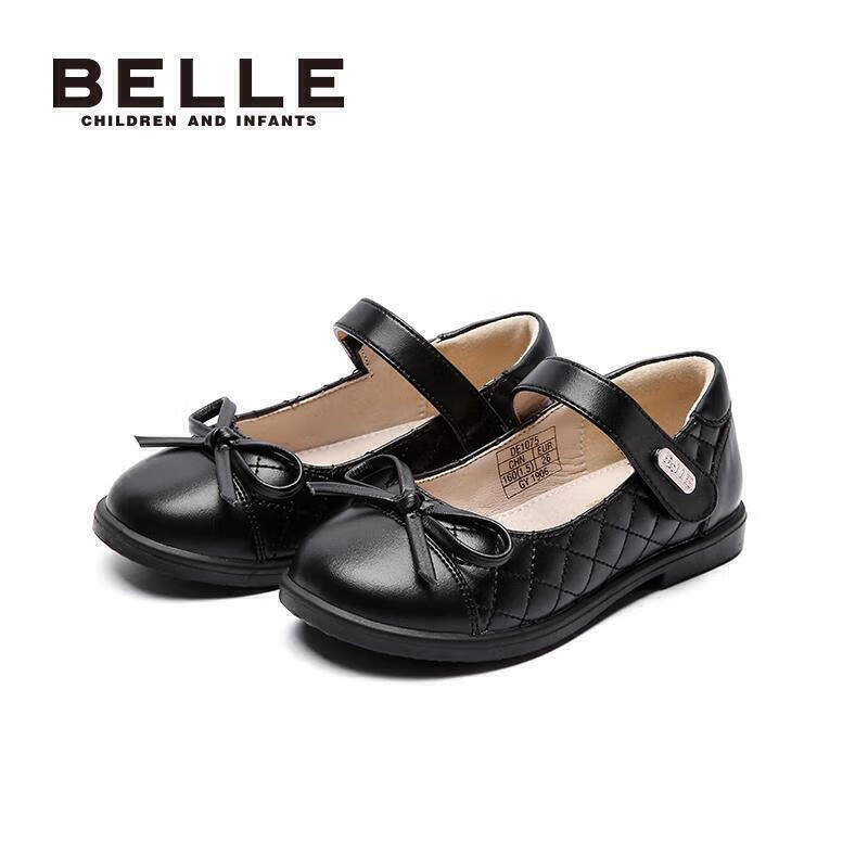 Belle Children's Shoes, Girls' Black Leather Shoes, Spring And Autumn Soft-Soled...