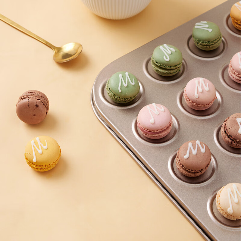 Baijie 35 Biscuit Cookie Cranberry Macaron Cake Carbon Steel Baking Sheet, Non-S...