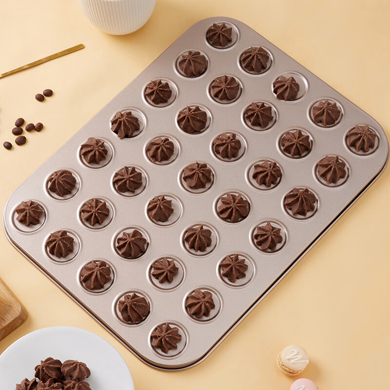 Baijie 35 Biscuit Cookie Cranberry Macaron Cake Carbon Steel Baking Sheet, Non-S...